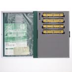 『中古即納』{RWM} 10-1185 西武鉄道 101系(初期形) 新塗色 基本4両セット(動力付き) Nゲージ 鉄道模型 KATO(カトー)(20130630)