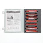 『中古即納』{RWM} 98658 小田急ロマンスカー70000形GSE(第1編成)セット(7両)(動力付き) Nゲージ 鉄道模型 TOMIX(トミックス)(20181204)