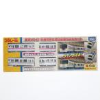 [ б/у немедленная уплата ]{RWM} Plarail Tokyo me Toro половина магазин . линия &amp; день соотношение . линия двойной комплект ( сила имеется ) железная дорога модель Takara Tommy (20100617)