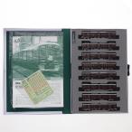 ショッピング鉄道 『中古即納』{RWM} 10-2033 特別企画品 阪急電鉄2300系 京都線 8両セット(動力付き) Nゲージ 鉄道模型 KATO(カトー)(20250628)