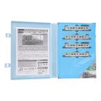 『中古即納』{RWM} A7494 E721系0番代 P6編成+P36編成 4両セット(動力付き) Nゲージ 鉄道模型 MICRO ACE(マイクロエース)(20241206)