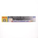 [ б/у немедленная уплата ]{RWM} Plarail 50 anniversary commemoration 151 серия Special внезапный электропоезд ... номер ( сила имеется ) железная дорога модель Takara Tommy (20091014)