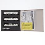 『中古即納』{RWM} 4615 JR817系 3000番台 増結3両編成セット(動力無し) Nゲージ 鉄道模型 GREENMAX(グリーンマックス)(20140831)