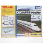 [ б/у немедленная уплата ]{RWM} Plarail N700A серия Shinkansen Basic комплект ( сила имеется ) железная дорога модель Takara Tommy (20130314)
