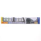 [ б/у немедленная уплата ]{RWM} Plarail S-37 Osaka Metro центр линия 400 серия ( горизонтальное сиденье машина specification )( сила имеется ) железная дорога модель Takara Tommy (20231207)