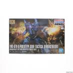 『中古即納』{PTM}HG 1/144 YMS-07 プロトタイプグフ(戦術実証機) 機動戦士ガンダム THE ORIGIN(ジ オリジン) プラモデル バンダイスピリッツ(20180430)