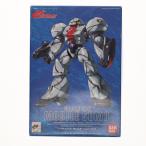 モビルスモー(シルバータイプ) ∀ガンダム