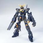 『中古即納』{PTM} (再販) MG 1/100 RX-0 ユニコーンガンダム2号機 バンシィ 機動戦士ガンダムUC プラモデル(5063045) バンダイスピリッツ(20250423)
