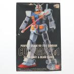 『中古即納』{PTM} PG 1/60 RX-78-2 ガンダム カスタムセット1 機動戦士ガンダム プラモデル用アクセサリ(0070959) バンダイ(19991231)