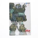 [ б/у немедленная уплата ]{PTM} 1/35 scope собака турбо custom [ST версия ] Armored Trooper Votoms The * последний красный плечо пластиковая модель (BK-221) wave (WAVE)(20180811)