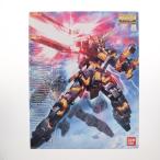 『中古即納』{PTM} MG 1/100 RX-0 ユニコーンガンダム2号機 バンシィ 機動戦士ガンダムUC(ユニコーン) プラモデル(0175316) バンダイ(20120324)