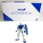 『中古即納』{PTM} ANA×ガンダム SKYプロジェクト搭乗者限定 1/48 メガサイズモデル ガンダム ANAオリジナルカラーVer. プラモデル バンダイ(20100701)