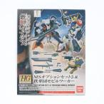 『中古即納』{PTM} HG 1/144 MSオプションセット5&鉄華団モビルワーカー 機動戦士ガンダム 鉄血のオルフェンズ プラモデル バンダイ(20161001)