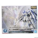 『中古即納』{PTM} ガンダムベース限定 RG 1/144 Hi-νガンダム チタニウムフィニッシュ 逆襲のシャア プラモデル バンダイスピリッツ(20221130)