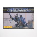 [ б/у немедленная уплата ]{PTM} Movie механизм SP4 1/48 ограничение голубой Thunder ( metal производства gato кольцо . есть ) пластиковая модель Aoshima (20090831)