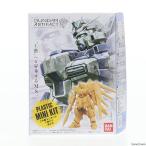 『中古即納』{PTM} (単品)(食玩) ガンダムアーティファクト ナイチンゲール 機動戦士ガンダム 逆襲のシャア プラモデル バンダイ(20210125)