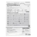 『中古即納』{PTM} ガンダムデカールDX05 1/100 ジオン軍MS用 機動戦士ガンダム プラモデル用アクセサリ(2351312) バンダイスピリッツ(20240630)