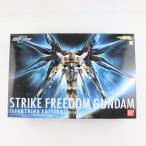 『中古即納』{PTM} 1/60 ZGMF-X20A ストライクフリーダムガンダム ライトニングエディション 機動戦士ガンダムSEED DESTINY プラモデル バンダイ(20051119)