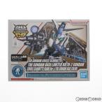 『中古即納』{PTM} SDガンダム クロスシルエット RX-78-2 ガンダム クロスシルエットフレームVer.(ガンダムベースカラー) プラモデル バンダイ(20220312)