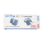 [ б/у немедленная уплата ]{PTM} nano *do красный серии 1/700 12cm 2 10 . объединенный ...ti зеленовато-голубой выше детали сопутствующие предметы (WA28) Finemolds(20141120)