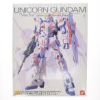 『中古即納』{PTM} MG 1/100 RX-0 ユニコーンガンダム Ver.Ka 機動戦士ガンダムUC(ユニコーン) プラモデル(0152245) バンダイ(20180330)