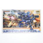 『中古即納』{PTM} HMM 1/72 RZ-030 ガンスナイパー リノン仕様 ZOIDS(ゾイド) プラモデル(ZD044) コトブキヤ(20171231)