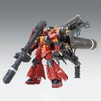 『中古即納』{PTM} (再販) MG 1/100 MS-06R 高機動型ザク サイコ・ザク Ver.Ka(GUNDAM THUNDERBOLT版) プラモデル バンダイスピリッツ(20241130)