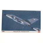 [ б/у немедленная уплата ]{PTM} 1/72to-ne-doIDS Германия военно-морской флот пластиковая модель (02433) Hasegawa (20230312)