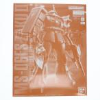 『中古即納』{PTM} プレバン限定 MG 1/100 MS-06FS ガルマ・ザビ専用 ザクII 機動戦士ガンダム MSV プラモデル(5068509) BSP(20250718)