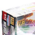 『中古即納』{PTM} HG 1/144 MS-05S シャア専用ザクI 機動戦士ガンダム THE ORIGIN(ジオリジン) プラモデル バンダイ(20180410)