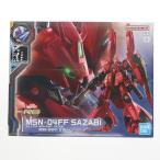 『中古即納』{PTM} GUNDAM SIDE-F限定 RG 1/144 MSN-04FF サザビー 機動戦士ガンダム 逆襲のシャア プラモデル(5065386) バンダイスピリッツ(20230422)