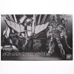 『中古即納』{PTM} プレバン限定 RG 1/144 ユニコーンガンダム3号機 フェネクス(ナラティブVer.) 機動戦士ガンダムNT プラモデル バンダイスピリッツ(20200228)