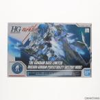 『中古即納』{PTM} ガンダムベース限定 HG 1/144 ユニコーンガンダム ペルフェクティビリティ(デストロイモード) プラモデル バンダイスピリッツ(20180928)