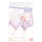 『中古即納』{PTM} MG 1/100 ボール ver.ka 機動戦士ガンダム プラモデル バンダイ(20210731)