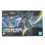『中古即納』{PTM} (再販) HGUC 1/144 ディジェ 機動戦士Zガンダム プラモデル(5055577) バンダイスピリッツ(20241031)