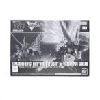 『中古即納』{PTM} プレバン限定 HGUC 1/144 V2ガンダム用拡張エフェクトユニット『光の翼』 機動戦士Vガンダム アクセサリ(5068720) BSP(20250725)