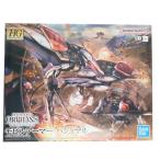 ショッピングハシュマル 『中古即納』{PTM} (再販) HG 1/144 モビルアーマー ハシュマル 機動戦士ガンダム 鉄血のオルフェンズ プラモデル(5063836) バンダイスピリッツ(20251008)