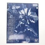 『中古即納』{PTM} プレミアムバンダイ限定 MG 1/100 RX-0[N] ユニコーンガンダム2号機 バンシィ・ノルン 機動戦士ガンダムUC プラモデル バンダイ(20140630)