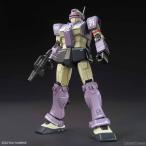 HG 1/144 RGM-79KC ジム・インターセプトカスタム