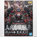 『中古即納』{PTM} プレミアムバンダイ限定 MG 1/100 真武者頑駄無 戦国の陣 黒衣大鎧 ガンダム無双 プラモデル(5063279) バンダイスピリッツ(20220131)