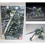 『中古即納』{PTM} HG 1/144 量産型ザク+ビッグガン(ガンダムサンダーボルト版) 機動戦士ガンダム サンダーボルト プラモデル(0183662) バンダイ(20131228)