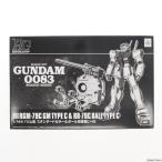 『中古即納』{PTM} プレミアムバンダイ限定 HGUC 1/144 ジム改 スタンダードカラー＆ボール改修型 機動戦士ガンダム0083 プラモデル バンダイ(20111222)