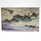 [ б/у немедленная уплата ]{PTM} 1/72 полосный гора i номер руководство . установка машина &amp;. электро- модифицировано материк ..(2 машина комплект ) специальный specification пластиковая модель (00987) Hasegawa (20200822)