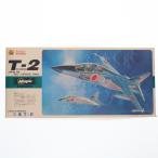 [ б/у немедленная уплата ]{PTM} 1/72 Japan Air Lines собственный .. тренировка машина Mitsubishi T-2 пластиковая модель (JS-145) Hasegawa (19991231)