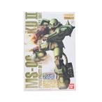 『中古即納』{PTM} ガンプラEXPO限定 MG 1/100 MS-06J 量産型ザク Ver.2.0 リアルタイプカラー仕様 機動戦士ガンダム プラモデル(0154479) バンダイ(20080430)