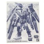 『中古即納』{PTM} イベント限定 1/100 MG FA-78 フルアーマー ガンダム Ver.Ka(THUNDERBOLT) ハーフメカニカルクリア ガンダム プラモデル バンダイ(20171103)