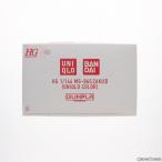 『中古即納』{PTM} HG 1/144 MS-06S シャア専用ザク 機動戦士ガンダム40周年記念 ユニクロ UTオリジナル限定ガンプラプレゼント景品 プラモデル BSP(20190329)