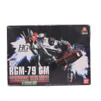 『中古即納』{PTM} HGUC 1/144 RGM-79 ジム ガンダム・ザ・ライド限定版 富士急ハイランドLIMITED 機動戦士ガンダム プラモデル(0107056) バンダイ(20011218)