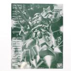 『中古即納』{PTM} プレミアムバンダイ限定 MG 1/100 MS-06R-1 ブレニフ・オグス専用ザクII 機動戦士ガンダムMSV プラモデル バンダイ(20171031)
