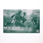 『中古即納』{PTM} プレミアムバンダイ限定 HG 1/144 ジム・スループ 機動戦士ガンダム THE ORIGIN(ジ・オリジン) プラモデル バンダイスピリッツ(20251019)